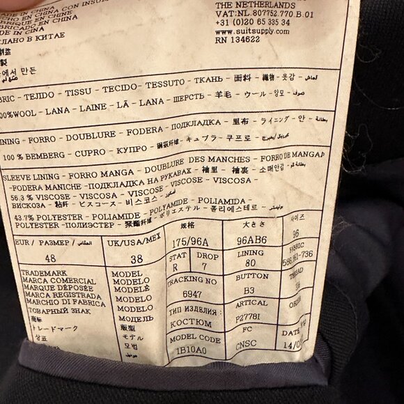 Suitsupply Lazio Jacket Navy S110's - Picture 3 of 4